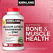 Витамины "Kirkland Signature Calcium Citrate Magnesium and Zinc" ,Кальций+ Магний+ Цинк+ Витамин D3:uz:Vitaminlar "Kirkland Imzo Kaltsiy Sitrat Magniy va Sink", Kaltsiy + Magniy + Sink + D3 vitamini.