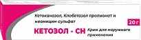 КЕТОЗОЛ СН крем 20г