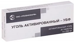 УГОЛЬ АКТИВИРОВАННЫЙ УБФ 0,25 таблетки N20