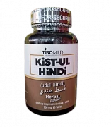 Капсулы Кыст-аль Хинди (TIBOMED)