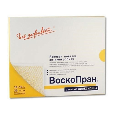 Раневая повязка ВоскоПран с диоксидином  №30