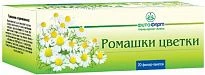 ROMASHKI SVETKI 1,5 N20