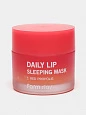 Ночная маска для губ с прополисом Farm Stay Daily Lip Sleeping Mask Red Propolis, 20 гр