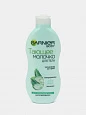 Молочко для тела Garnier Алоэ Вера, 250 мл