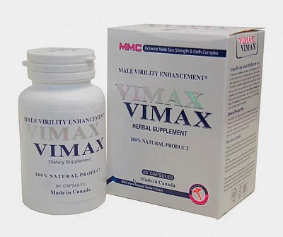 Препарат VIMAX (Вимакс) 60 капсул:uz:Vimax preparati 60 kapsuladan iborat