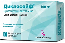 ДИКЛОСЕЙФ суппозитории 100мг N10