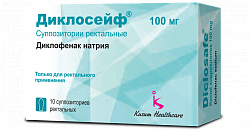 DIKLOSEYF suppozitorii 100mg N10