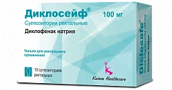 ДИКЛОСЕЙФ суппозитории 100мг N10