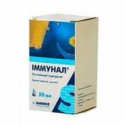 IMMUNAL tomchilar dlya priema vnutr 50ml