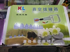 Набор вакуумных банок для хиджамы 24 шт