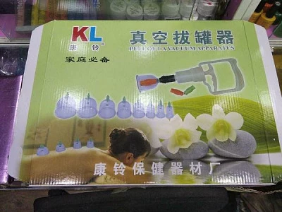 Hijama uchun vakuumli bankalar to'plami 24 dona Набор вакуумных банок для хиджамы 24 шт:uz:Hijama uchun vakuumli bankalar to'plami 24 dona