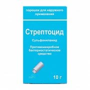 СТРЕПТОЦИД 10,0 порошок для наружного применения