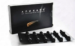Аликапс 16 капсул