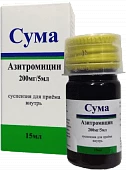 СУМА суспензия 15мл