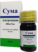 СУМА суспензия 15мл