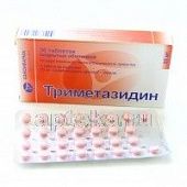 ТРИМЕТАЗИДИН 0,02 таблетки N60