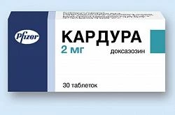 Кардура