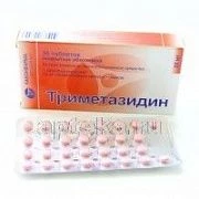 TRIMETAZIDIN 0,02 tabletkalari N60