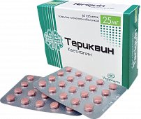 TERIKVIN tabletkalari 25 mg N60
