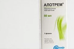 Алотрем