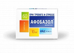 AFOBAZOL tabletkalari 10mg N60