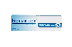 БЕПАНТЕН крем 5% 100г N1