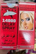 Erkaklar uchun spray prolongator