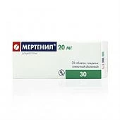МЕРТЕНИЛ таблетки 20мг N30