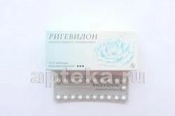 РИГЕВИДОН таблетки N63