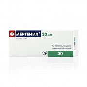 MERTENIL tabletkalari 20mg N30