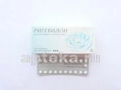 РИГЕВИДОН таблетки N63