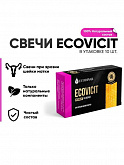 Фитосвечи «ECOVICIT» для профилактики эрозии шейки матки:uz:Bachadon bo'yni eroziyasini oldini olish uchun "ECOVICIT" fitosvechlari