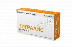 ТИГРАЛИС таблетки 5мг N28