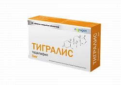 ТИГРАЛИС таблетки 5мг N28