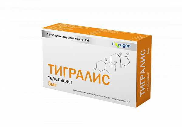 Tadalafil 5mg n3