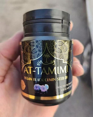 Аl-tamimi Натуральное масло из черного тмина:uz:Al-tamimi tabiiy qora sedana yog'i