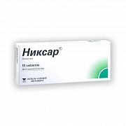 NIKSAR tabletkalari 20mg N20