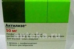 Бравадин