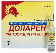 DOLAREN inyeksiya uchun eritma 3ml 25mg/ml N5