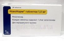НовоНорм