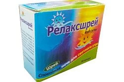 РЕЛАКСШРЕЙ