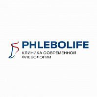 Центр лазерной флебологии “Phlebolife” (филиал Сергели)