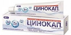 ЦИНОКАП 50,0 крем 0,2%