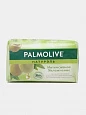 Мыло туалетное Palmolive Натурэль, Интенсивное увлажнение, 150гр