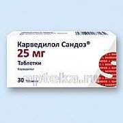 КАРВЕДИЛОЛ САНДОЗ 0,025 таблетки N30