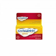 КАЛЬЦЕМИН АДВАНС таблетки N30