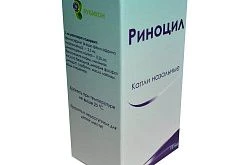 Rinotsil