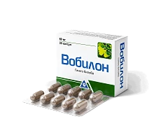 ВОБИЛОН капсулы 80мг N30
