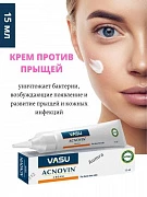 Vasu Acnovin Cream Akne va qora nuqtalarga qarshi yuz kremi