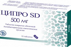 ЦИПРО SD таблетки 500мг N10